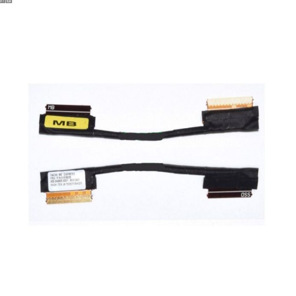 M.2 Adapter Cable for Lenovo ThinkPad P51S T570