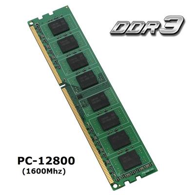4GB DDR3 UDIMM (1600mhz) for Desktop