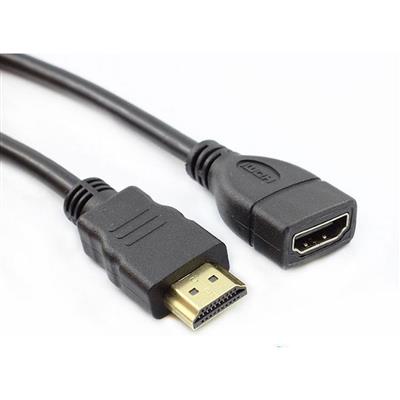 HDMI V1.4 Extension Cable, Black 50CM