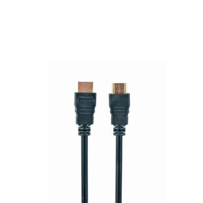 HDMI 2.0 Cable, M/M, 150CM