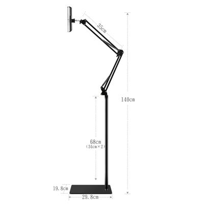Universal Tablet Floorstand up to 13-inch - black