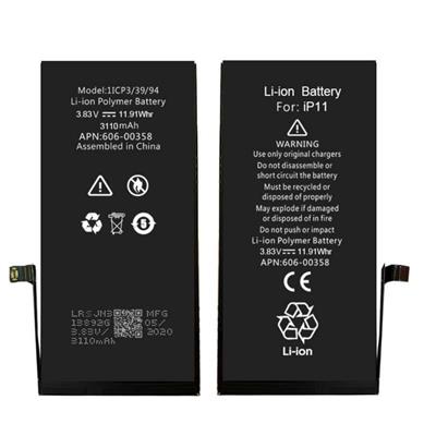 Mobile Phone Battery for Apple iPhone 11 Series, 3110mAh *E