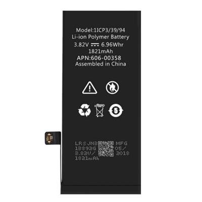 Mobile Phone Battery for Apple iPhone 8 Series, 1821mAh *E