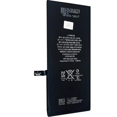 Replacement Battery for Apple iPhone 7 Plus Li-Polymer 2900mAh compatible with 616-00249
