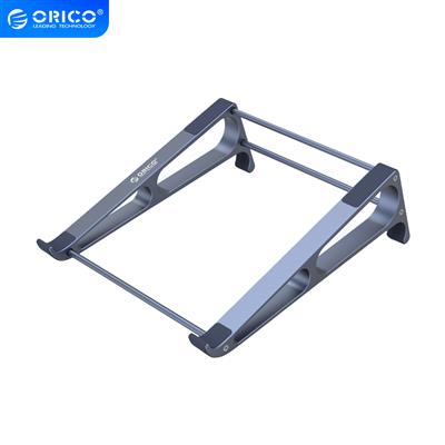 ORICO-Notebook vertical storage stand