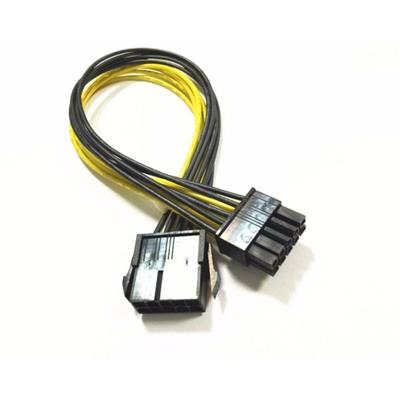 10pin Male to Female Power Extension Cable 18AWG, 20CM