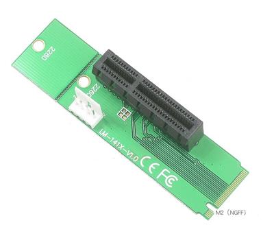 NGFF (M-Key) to PCI-E 4X Extension Card with Power Cable (LM-141X-V1.0)
