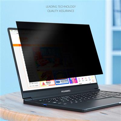 14 Inch Privacy Filter Screen Protective film for Widescreen pc 16:9 310X174MM