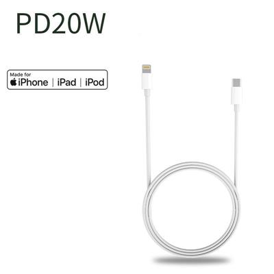 MFI Fast Charging USB-C Type-C to Lightning Cable for iPhone 1M White