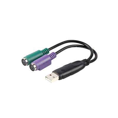 USB 2.0 USB PS2 cable  (Support Windows 10)