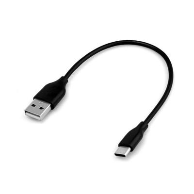 USB 2.0 Type-A to Type-C Cable,200mm, 2.1A for Powerbank & etc. Bulk