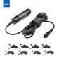 45W Universal Car Charger Autolader Adapter with Multi connectors