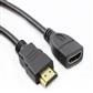 HDMI V1.4 Extension Cable, Black 30CM