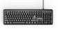 USB Wired Keyboard 104-keys, US-Layout, Black, K-667
