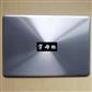 Notebook LCD Back Cover for Asus ux410u u4000u RX410 BX410U Metal Silver Gray Full Screw