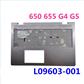 Notebook bezel Palmrest for HP ProBook 650 G4 Silver L09603-001