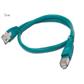 Cablexpert CAT6 FTP Patch Cable, green, AWG24,0.5M