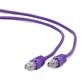 Cablexpert CAT6 FTP Patch Cable, purple, AWG24,0.5M