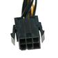6Pin Female to Dual 8Pin Male Graphics Power Cable, Approx.20CM