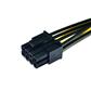 15Pin SATA Male to 8 (6+2) Pin Female Graphic Card Power Cable, Approx 20CM