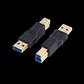 USB 3.0 A Male to B Male Adapter, AU0014